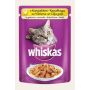 WHISKAS SASZETKA 85G KURCZAK W GALARETCE