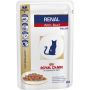 ROYAL CANIN CAT RENAL BEEF 85 G SASZETKA