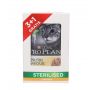 PRO PLAN CAT SASZETKA STERILISED KURCZAK W SOSIE 85G 3 + 1 GRATIS 12489822